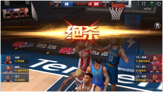 球队通过稳 球队通过稳