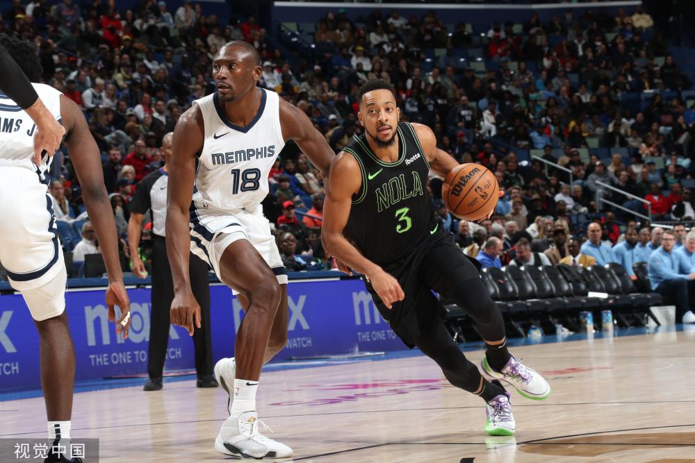 大明湖等经 大明湖等经